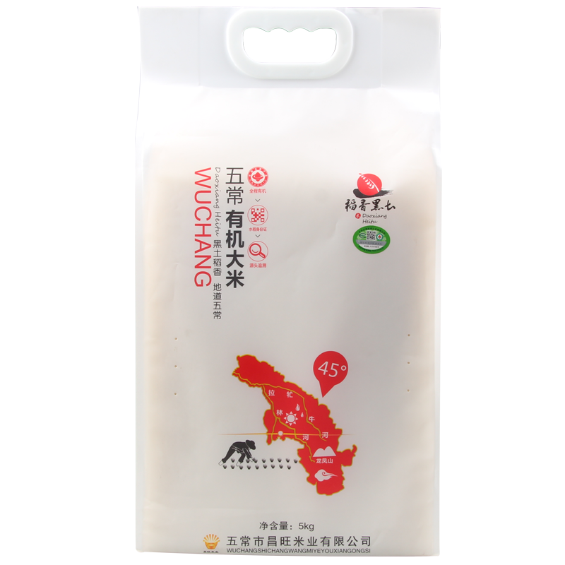 不可错过的iPhoneX优惠:价格上涨之前,赶快抢购!