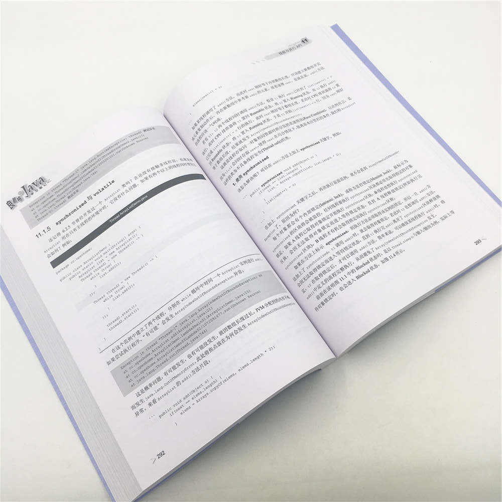 Java JDK 9学习笔记