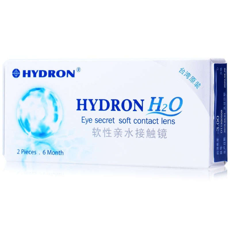 透明隐形海昌进口H2O透明近视隐形眼镜海昌半年抛2片半年抛2片装哪个更合适,小白必看！