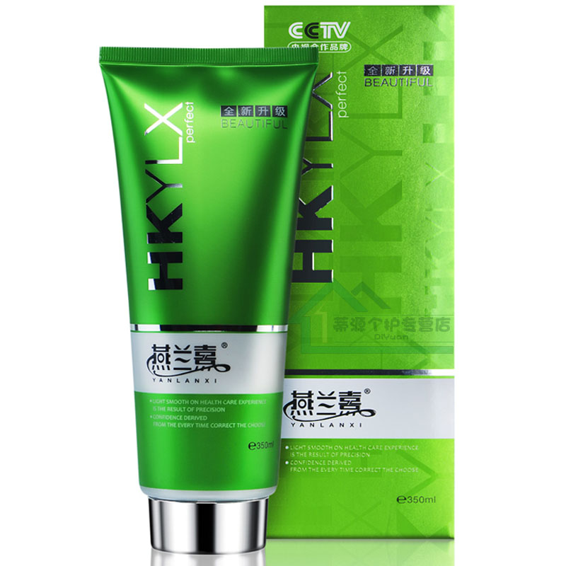 帅榜【名创】燕兰熹  洗发水生姜首乌无硅油洗护装男女士养发控i油去