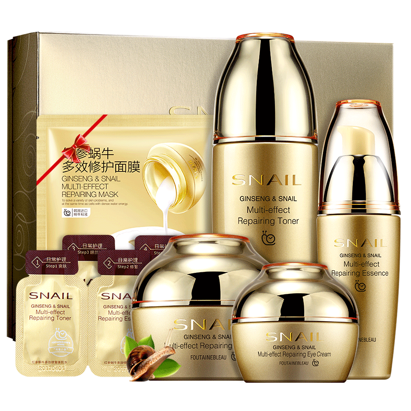 惊！京东58721640438价格暴跌，赶快抢购！|套装礼盒历史价格查询网址