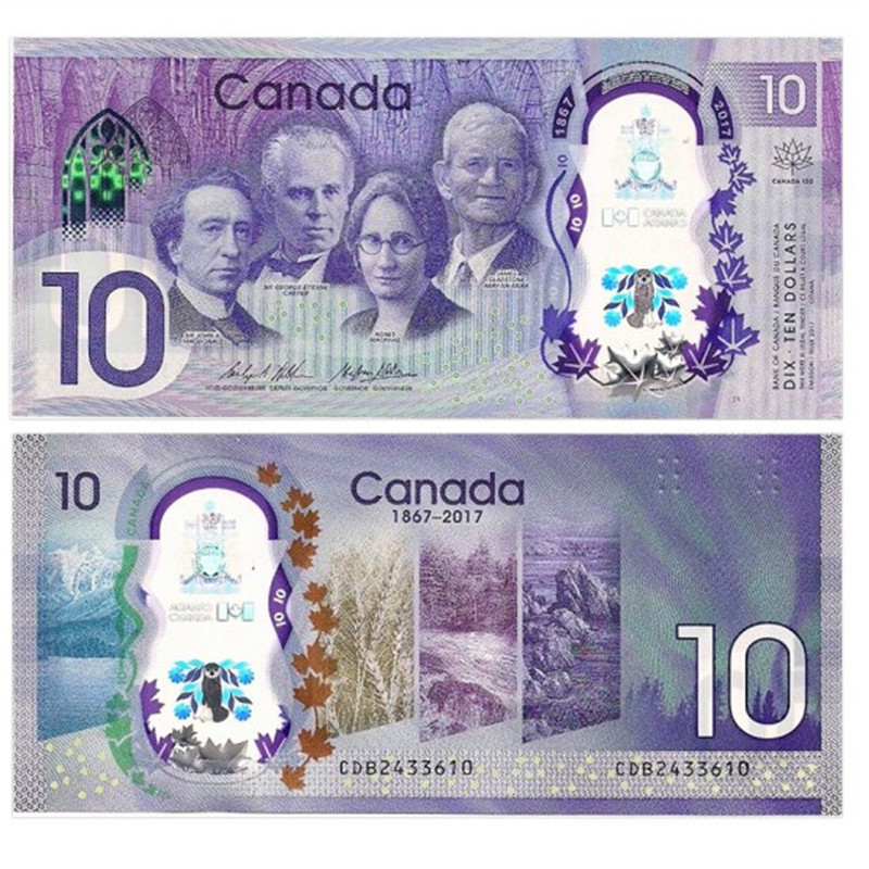 全新 2017年 加拿大 10加元 建国150周年塑料纪念钞 10元 加拿大建国