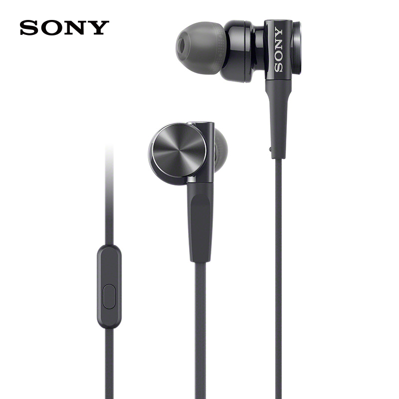 索尼（SONY）重低音立体声耳机MDR-XB75AP 倾斜入耳式 黑色