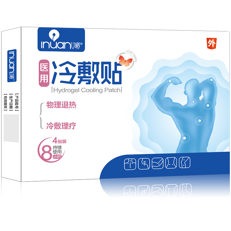 不容错过的折扣!`最新价格走势`揭晓