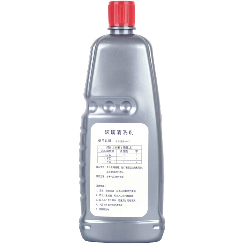 奥迪（AUDI）原厂玻璃水雨刮液玻璃清洗剂除飞虫树胶适用A1A3A4A6A4LA6LQ3Q5Q7 -40℃1.5L单桶 冬季