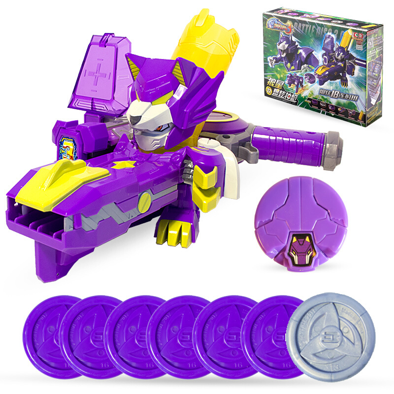 激战奇轮3星兽猎人奇轮战神烈焰狮王武装炽火神龙变形合体神标靶套装