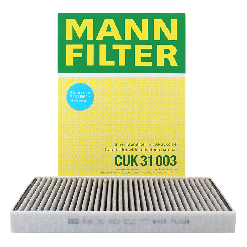 ������������MANNFILTER��CUK31003/1����̿�յ���о���ðµ�A4L A6L Q5LA7Q7A8L��ʱ��;�� 77.6Ԫ
