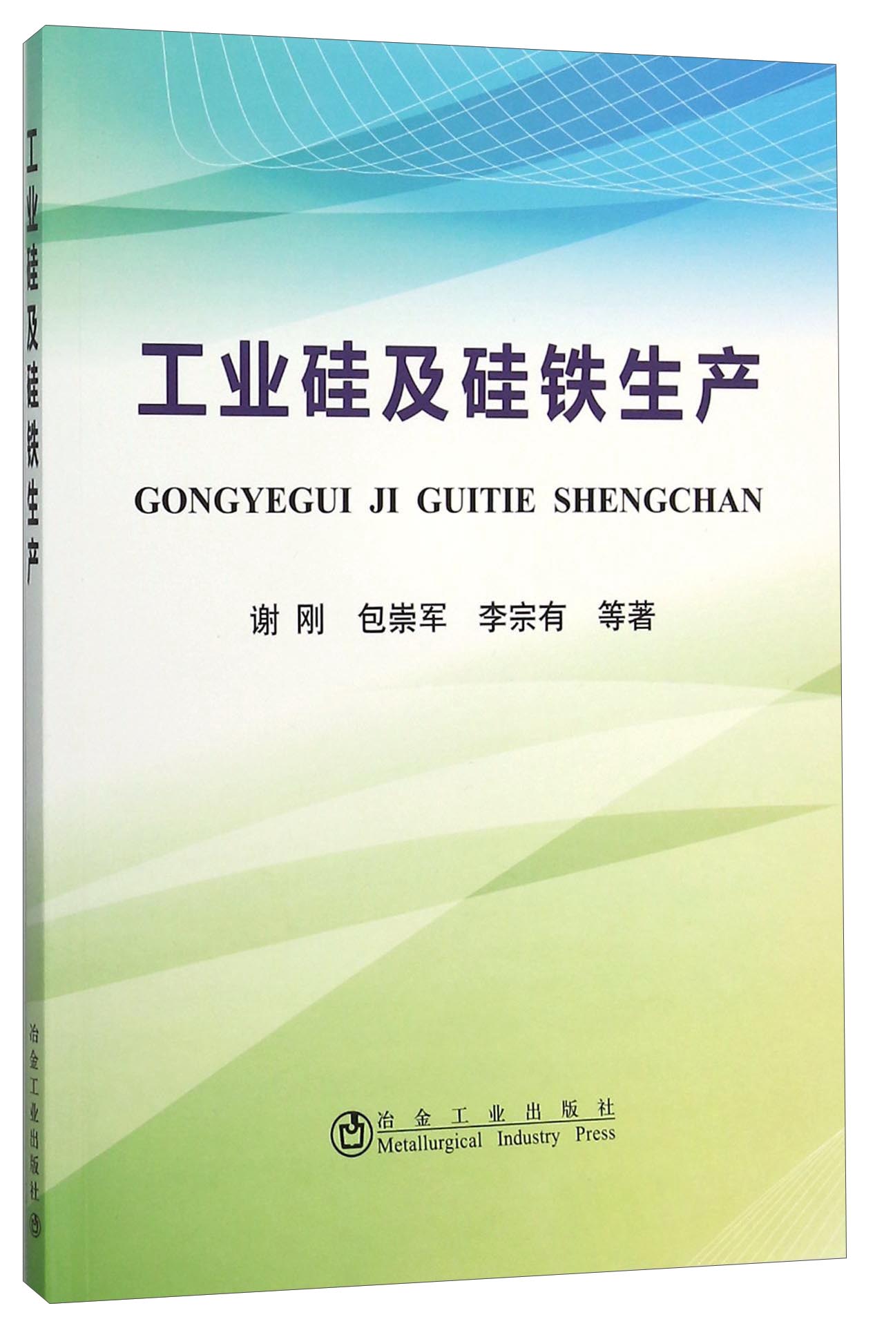 化学工业历史价格查询网站|化学工业价格历史