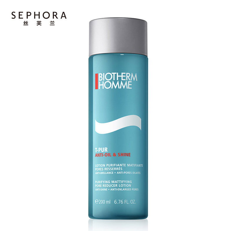 碧欧泉（BIOTHERM） 男士清爽净油海盐爽肤水 200ml惠选套组