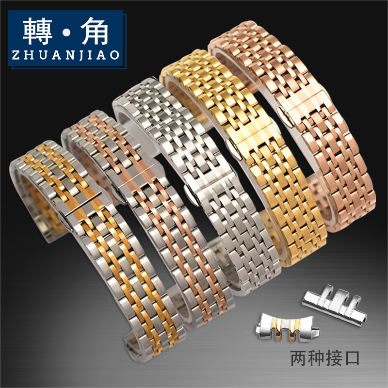 京东钟表配件价格曲线图在哪|钟表配件价格比较