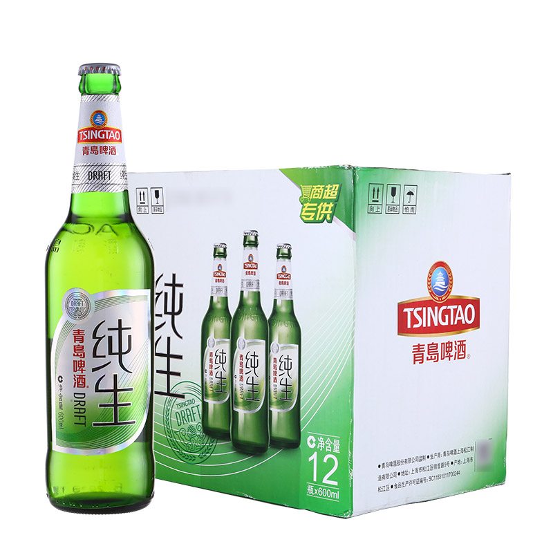 青岛啤酒tsingtao青岛啤酒纯生8度瓶啤瓶装600ml12