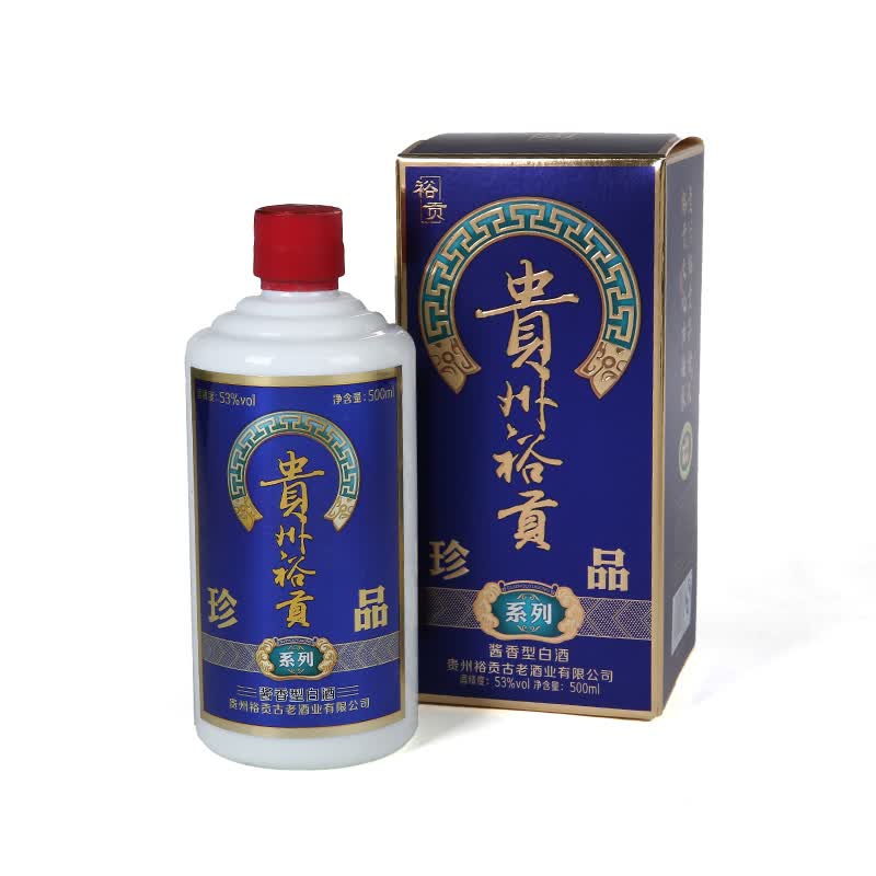 裕贡酒裕贡珍品500ml酱香型白酒 53度自饮送礼 单瓶装