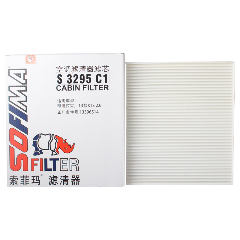 յоS3295C1³񱦰ԽCT4CT6ǵ