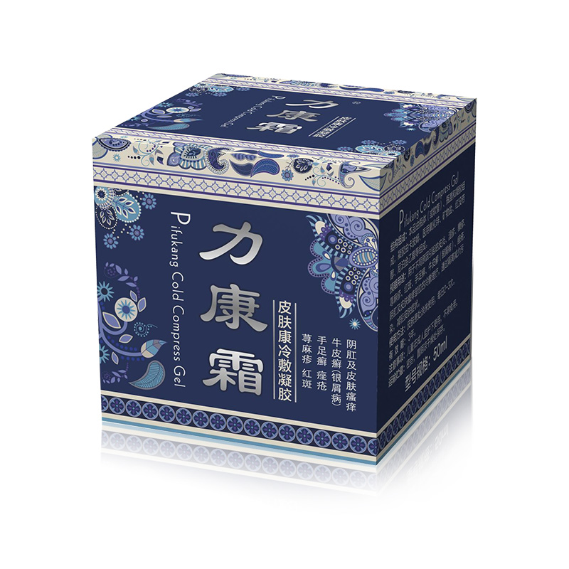 皮肤康冷敷凝胶 皮炎足癣瘙痒牛皮银屑癣阴肛 20g 力康霜 一盒