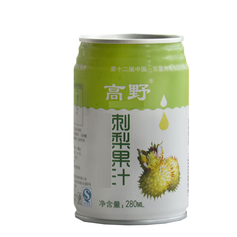 高野 刺梨汁280ml 广西百色乐业特产 水果饮品好喝营养健康天然批发