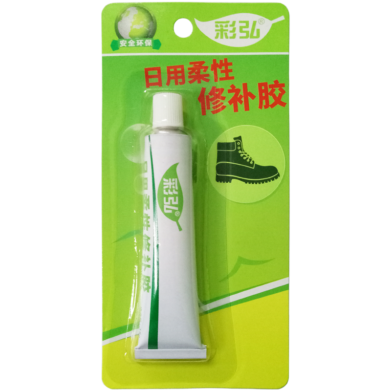 彩弘鞋胶价格走势：不变的价格，永恒的品质|那个网站可以看涂刷化工类辅料历史价格