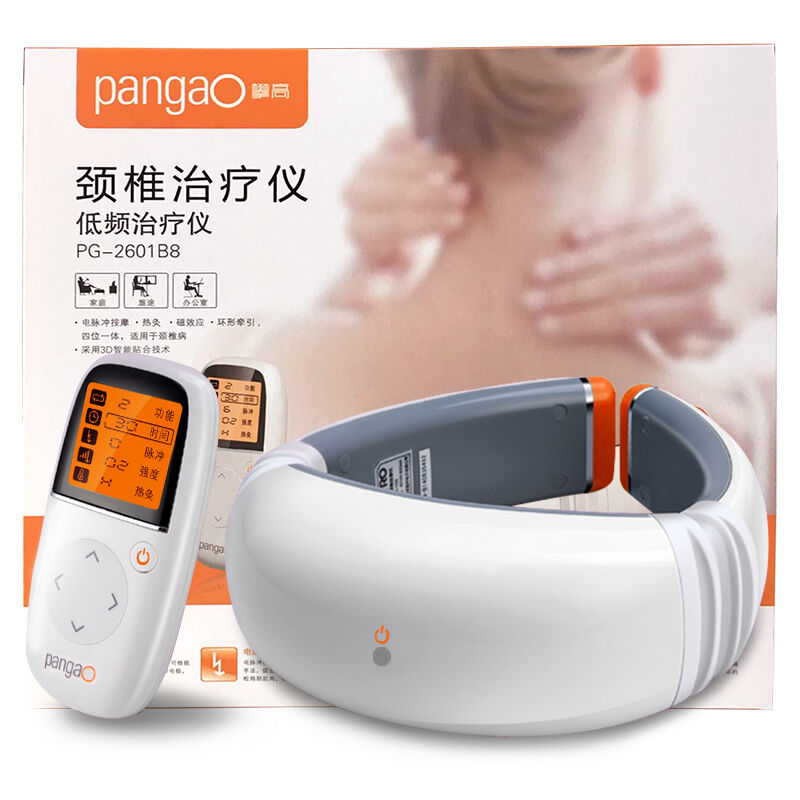 攀高颈椎按摩器，价格历史和销量趋势分析