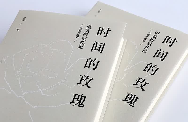 图 6