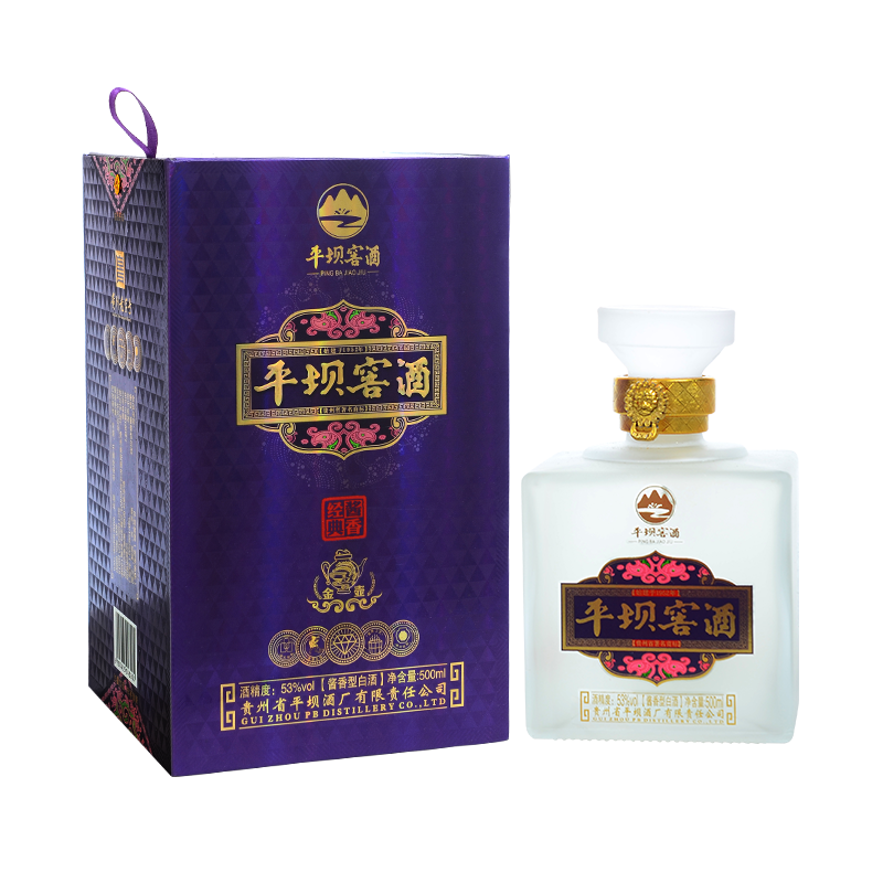 白酒历史价格曲线|白酒价格比较