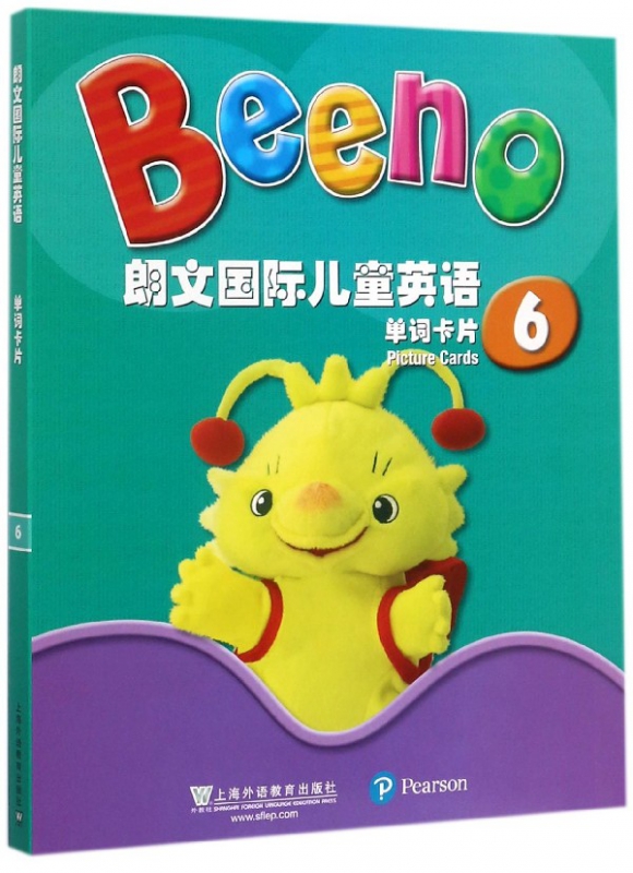朗文国际儿童英语(单词卡片6)