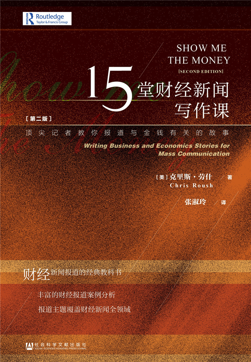 财经新闻今日财经报道(2022年最新财经新闻)