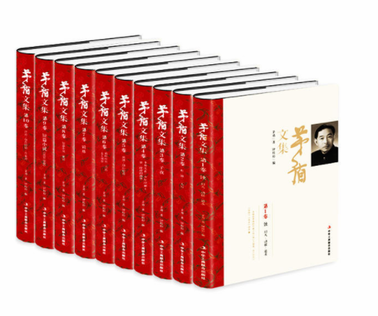 茅盾长篇小说中篇小说短篇小说散文评论 幻灭动摇追求子