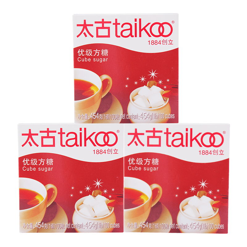「太古/Taikoo品牌」太古/Taikoo是哪个国家的品牌-什么档次，怎么样-排行榜123网