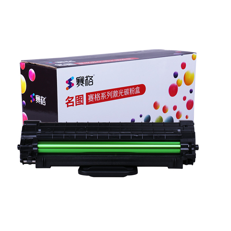 赛格适用xerox施乐workcentre pe220硒鼓 013r00621 3117墨粉盒