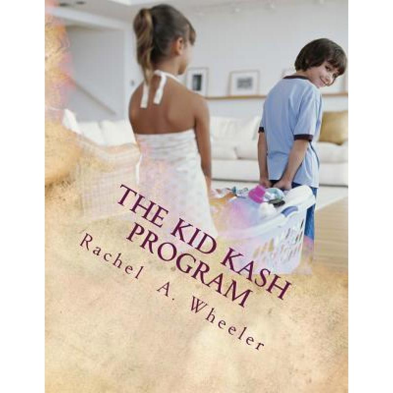 预订 The Kid Kash Program