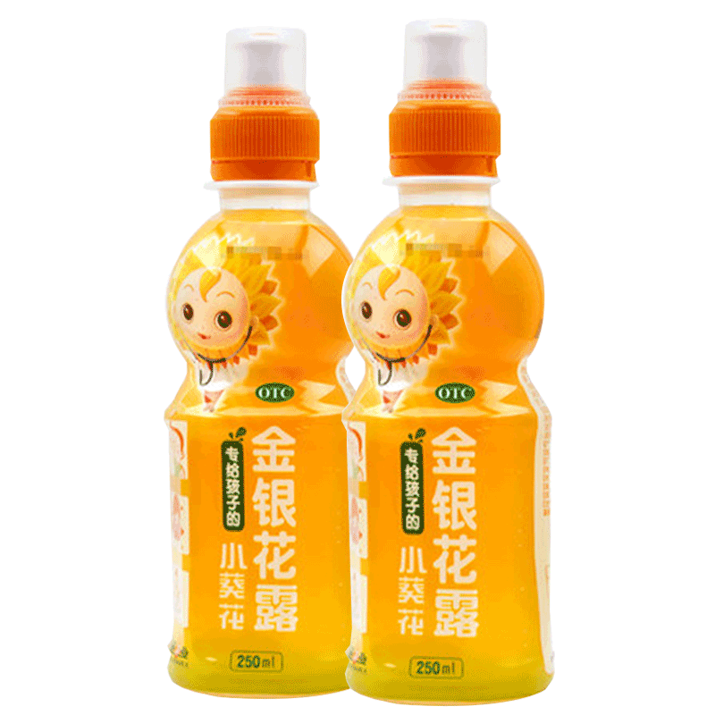 小葵花 金银花露250ml 清热解毒 用于小儿痱毒暑热口渴 2瓶