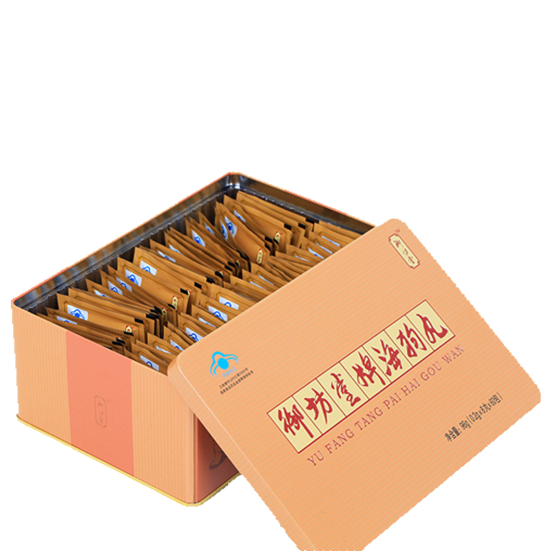 宁波三生御坊堂牌海狗丸8g/袋 黄色盒海狗丸60袋