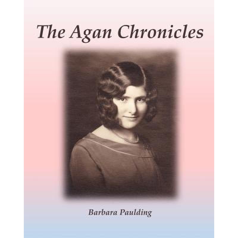 预订 The Agan Chronicles