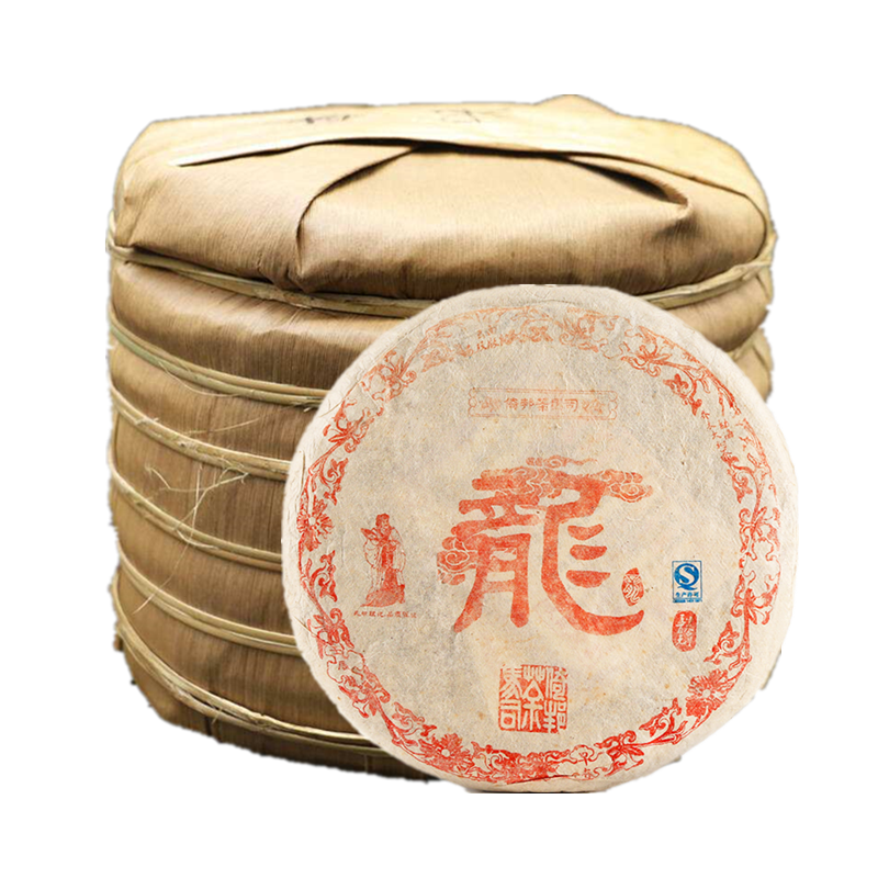 复业号龙马同庆号 普洱生茶 倚邦茶马司 2012龙年吉祥大树茶纪念饼500g 7片一提装