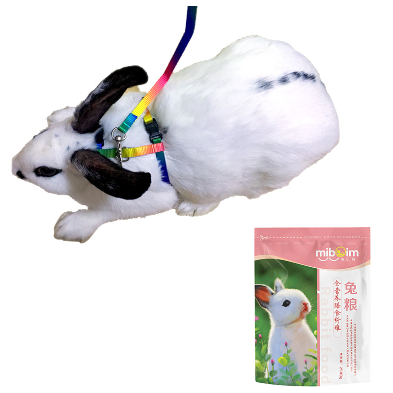 使用评测感受咪贝萌兔子牵引带质量曝光？分享三个月真相分享