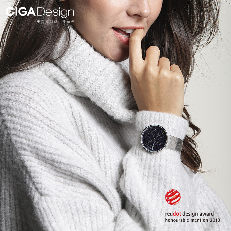 玺佳CIGA Design 手表 X系列双针腕表二代满天星银色超薄运动款石英女表精钢编制表带D009-4A-3