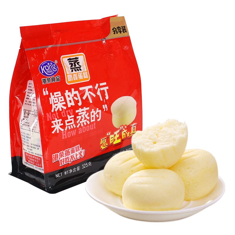 港荣蒸蛋糕 奶香味325g/袋 饼干蛋糕 营养早餐食品 手撕面包口袋吐司 休闲零食小吃