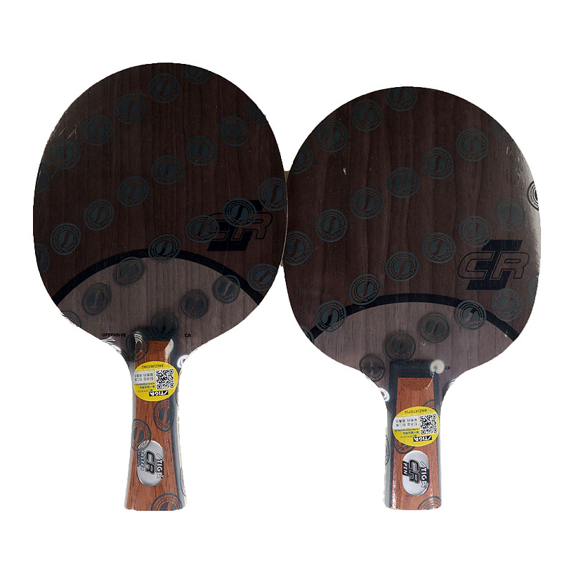 斯帝卡stiga oc cr乒乓底板斯蒂卡进口纯木弧圈进攻乒乓球拍乒乓球