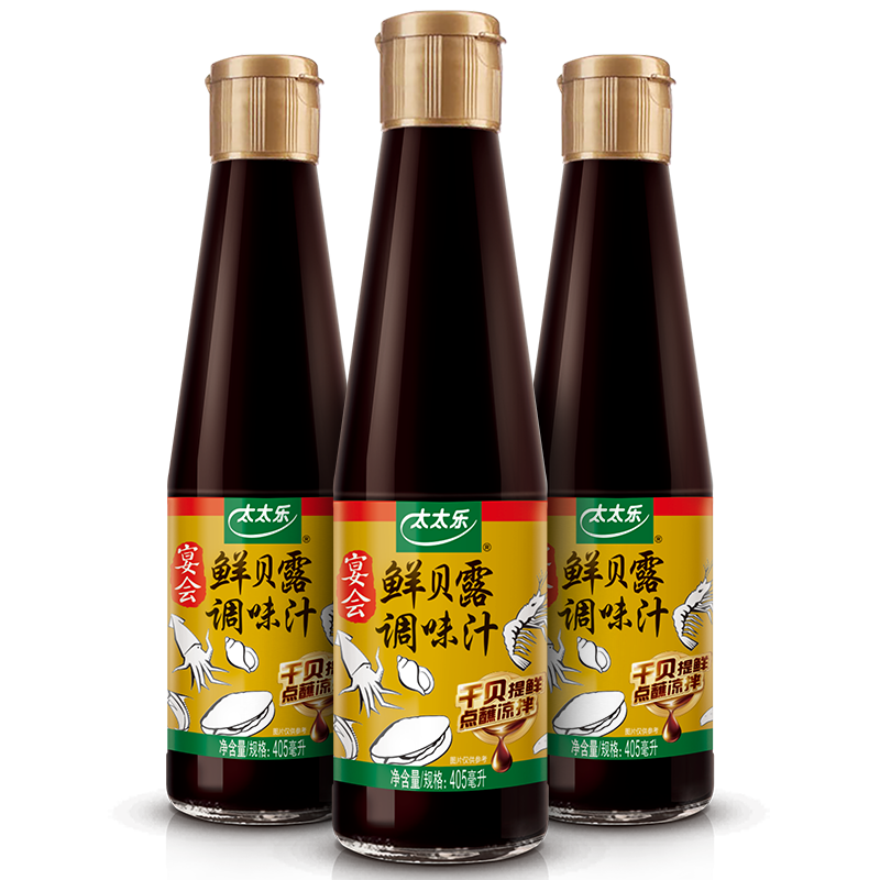 ̫̫�� �ʱ�¶��ζ֭ 405ml*3ƿ ��⿺��ʵ�պ�������� 99.36Ԫ��4��(��24.84Ԫ/��)