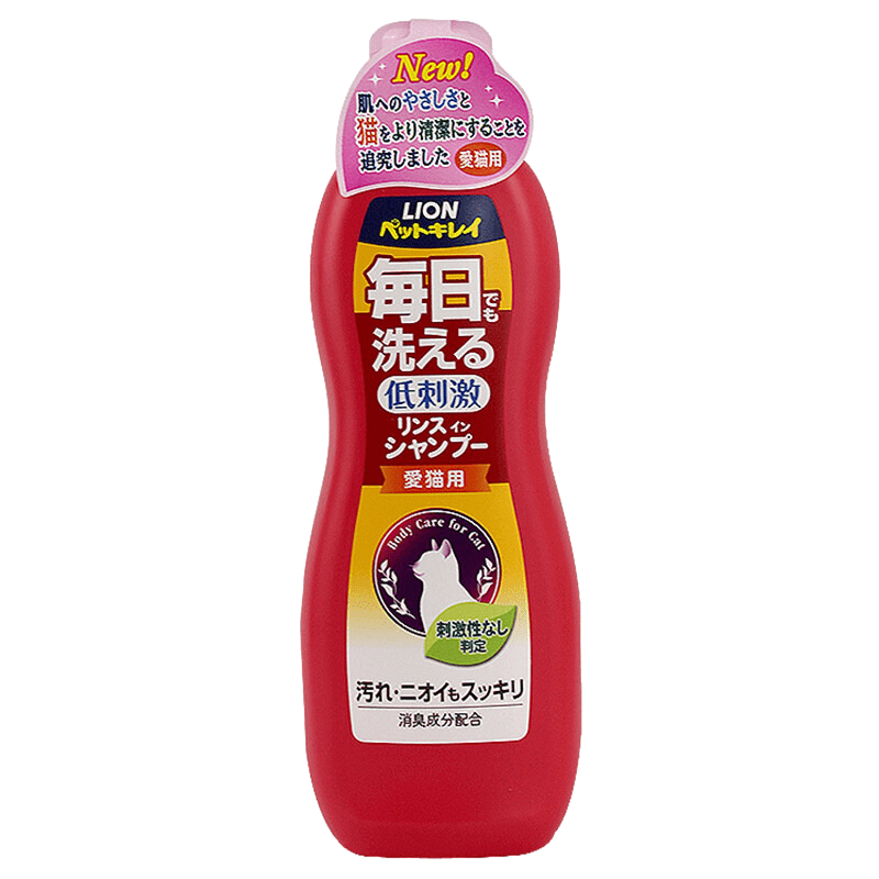 价格走势分析：LION浴液，适用于不同肤质和个人需求的多种选择|浴液历史价格最低点