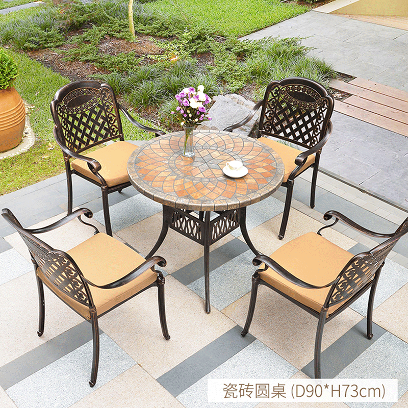 嘉勒美户外桌椅阳台休闲茶几组合室外庭院露天铁艺瓷砖铸铝家具五件套露台室内咖啡厅餐厅桌椅套装 一桌四椅(不含垫)