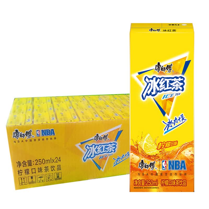 康师傅 冰红茶 250ml*24盒 整箱 纸盒装 江浙沪皖