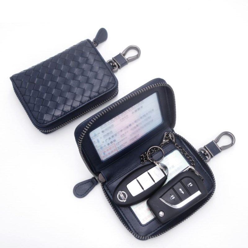 手机上怎么查钥匙包京东历史价格|钥匙包价格历史