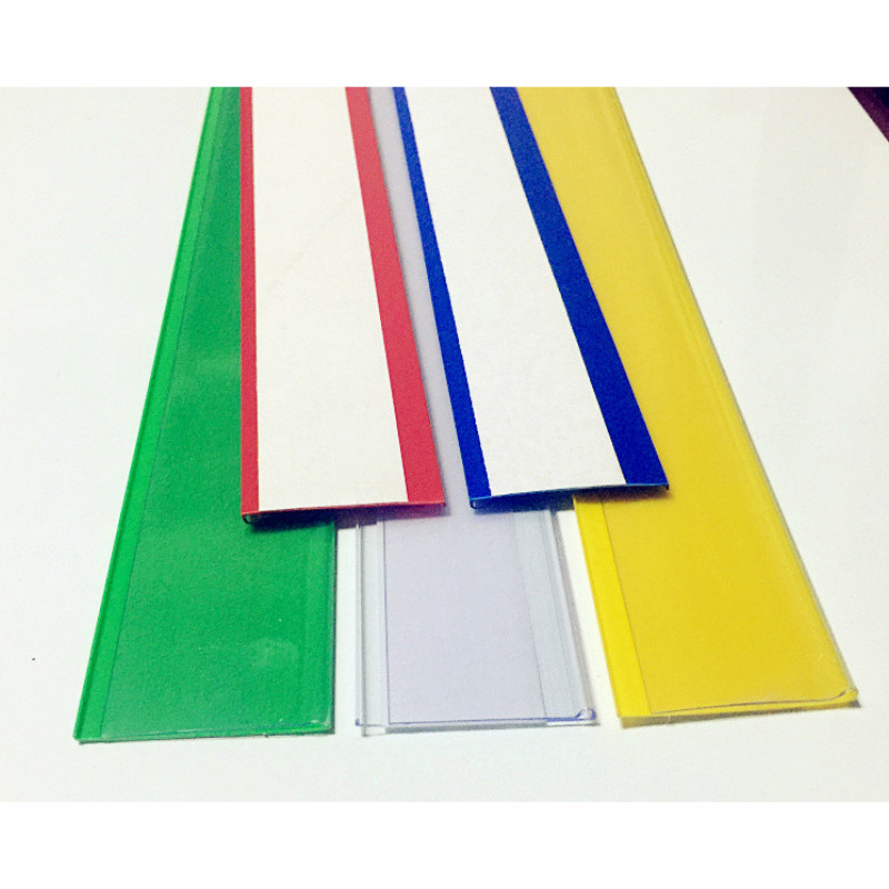 艾利图仓库货架标签条 粘贴价签条 超市标价条 价格条 平面条 透明贴