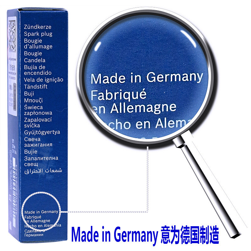 博世原装进口双铱金火花塞 双依金原厂火嘴(4支价格) 适用于 日产逍客 1.6/2.0