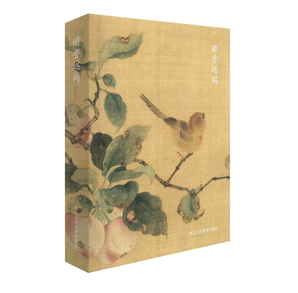 出类艺术明信片：暗香远闻使用感如何?