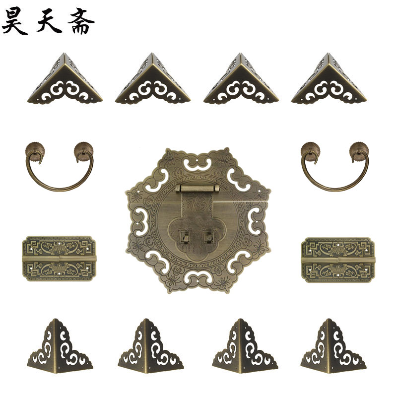 昊天斋纯铜箱扣新中式古典仿古老箱子锁撘扣包五金套件拉手配件 a款