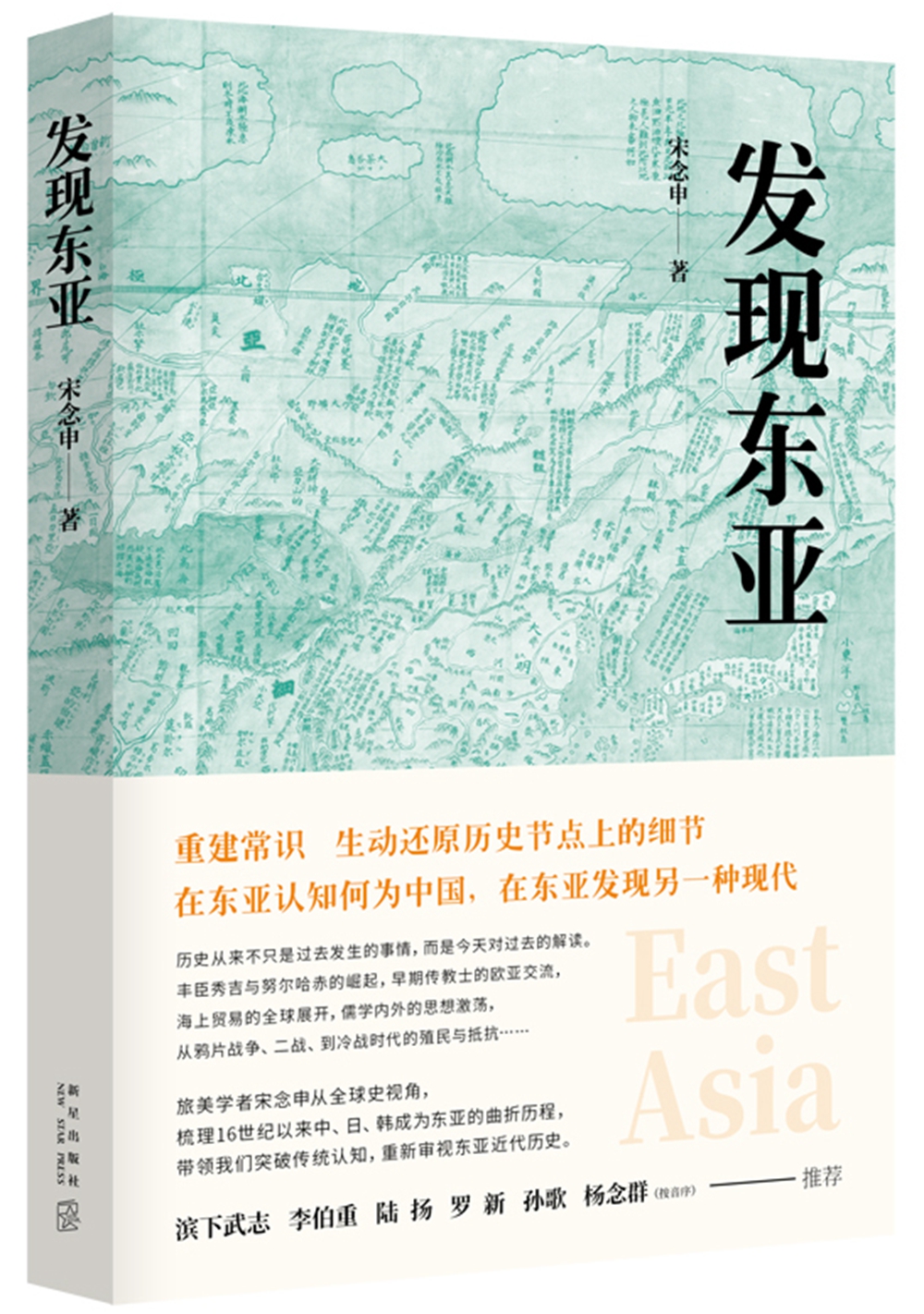 值无不言323期：超详细双十一图书选购指南，是时候塞满你的购物车了！