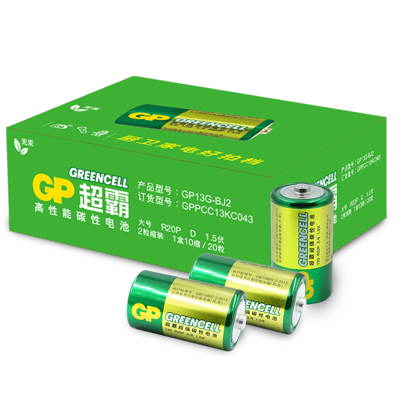 “超霸”品牌电池充电器购买推荐，了解历史价格和销售趋势