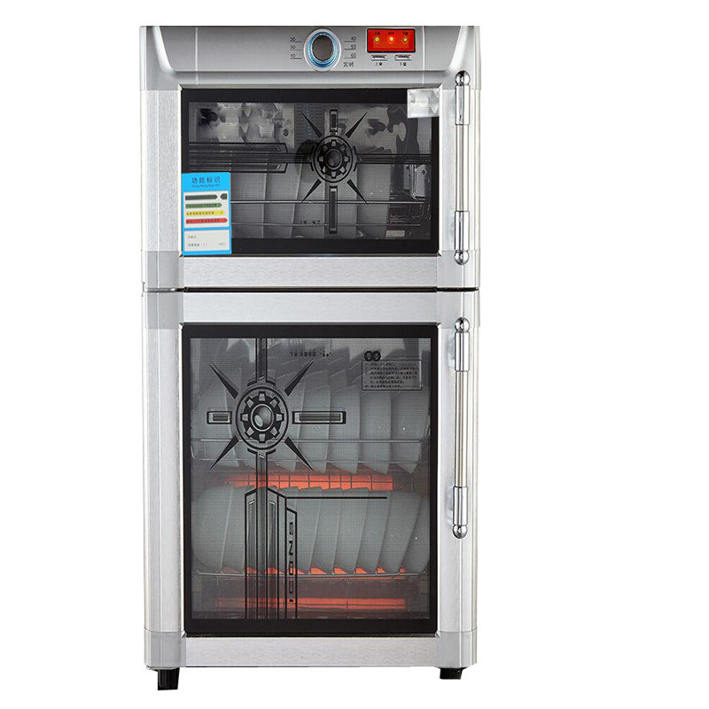 万宝（Wanbao） 二星级双门消毒柜立式台式高温臭氧消毒家用智能温控厨房餐具碗柜 78升