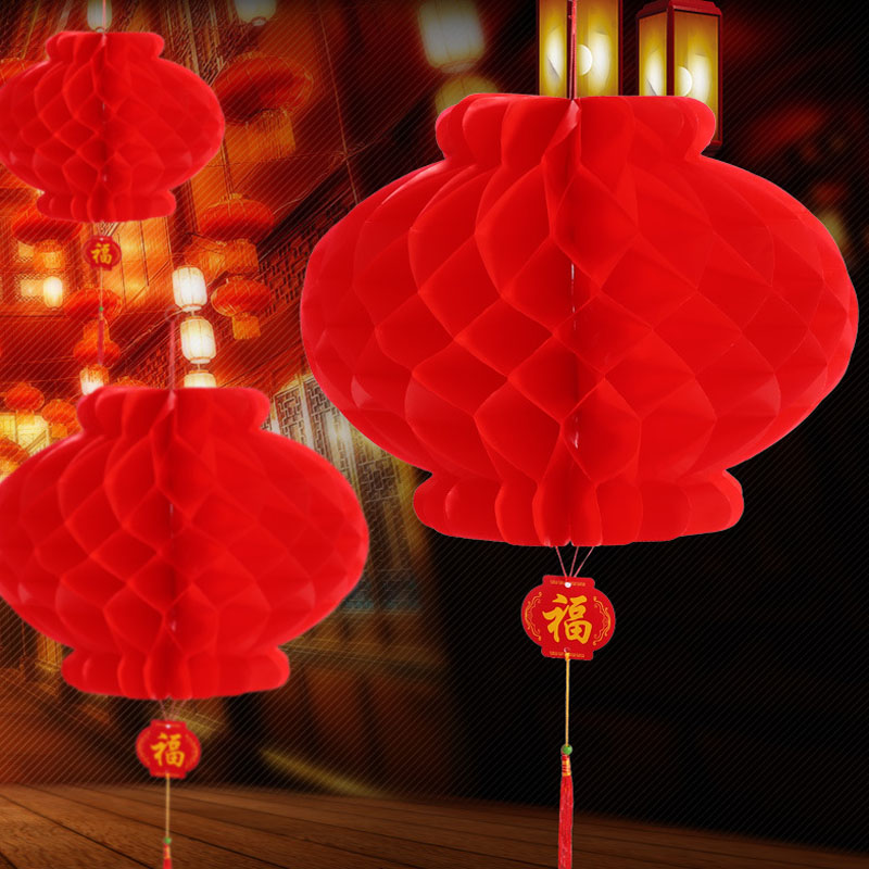 文枝塑纸灯笼10个装加大号40#新年元宵春节乔迁开业结婚装饰蜂窝灯笼